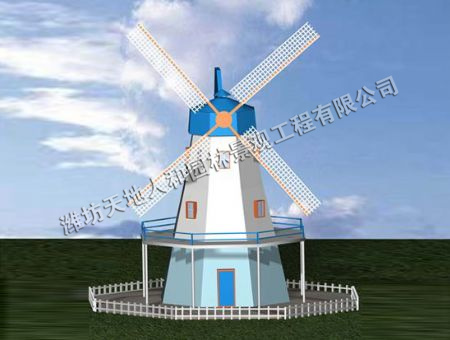 点击查看详细信息<br>标题：新式景观风车-029 阅读次数：1479