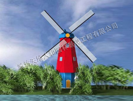 点击查看详细信息<br>标题：新式景观风车-024 阅读次数：1509