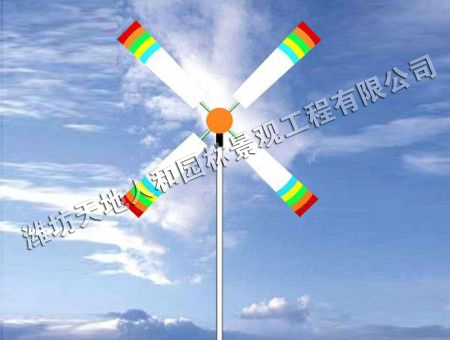 点击查看详细信息<br>标题：情趣动感风车-09 阅读次数：1468