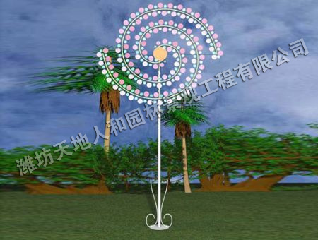 点击查看详细信息<br>标题：情趣动感风车-08 阅读次数：1545