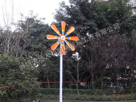点击查看详细信息<br>标题：情趣动感风车案例 阅读次数：5596