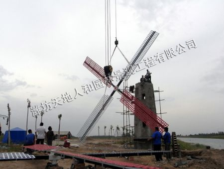点击查看详细信息<br>标题：宁夏银川 阅读次数：2364