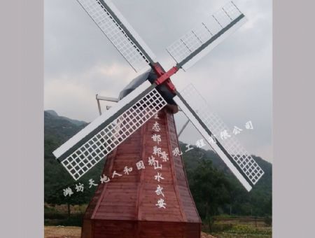 点击查看详细信息<br>标题：河北武安景观风车 阅读次数：2206