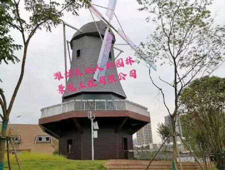 点击查看详细信息<br>标题：中建五局园林  22米大风车 阅读次数：761