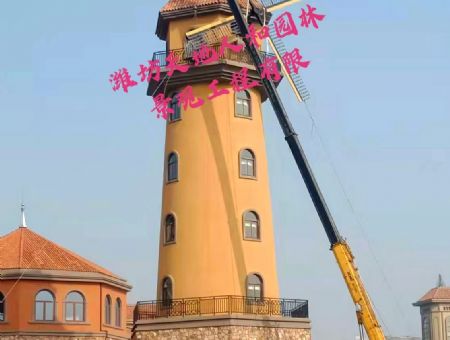 点击查看详细信息<br>标题：江苏高邮12米风车置景工程 阅读次数：814