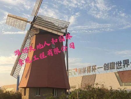 点击查看详细信息<br>标题：格林美 13米风车置景工程 阅读次数：761
